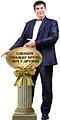 Проведение свадеб